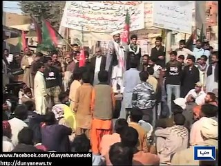 Dunya News-Sindh on strike against Shikarpur carnage today