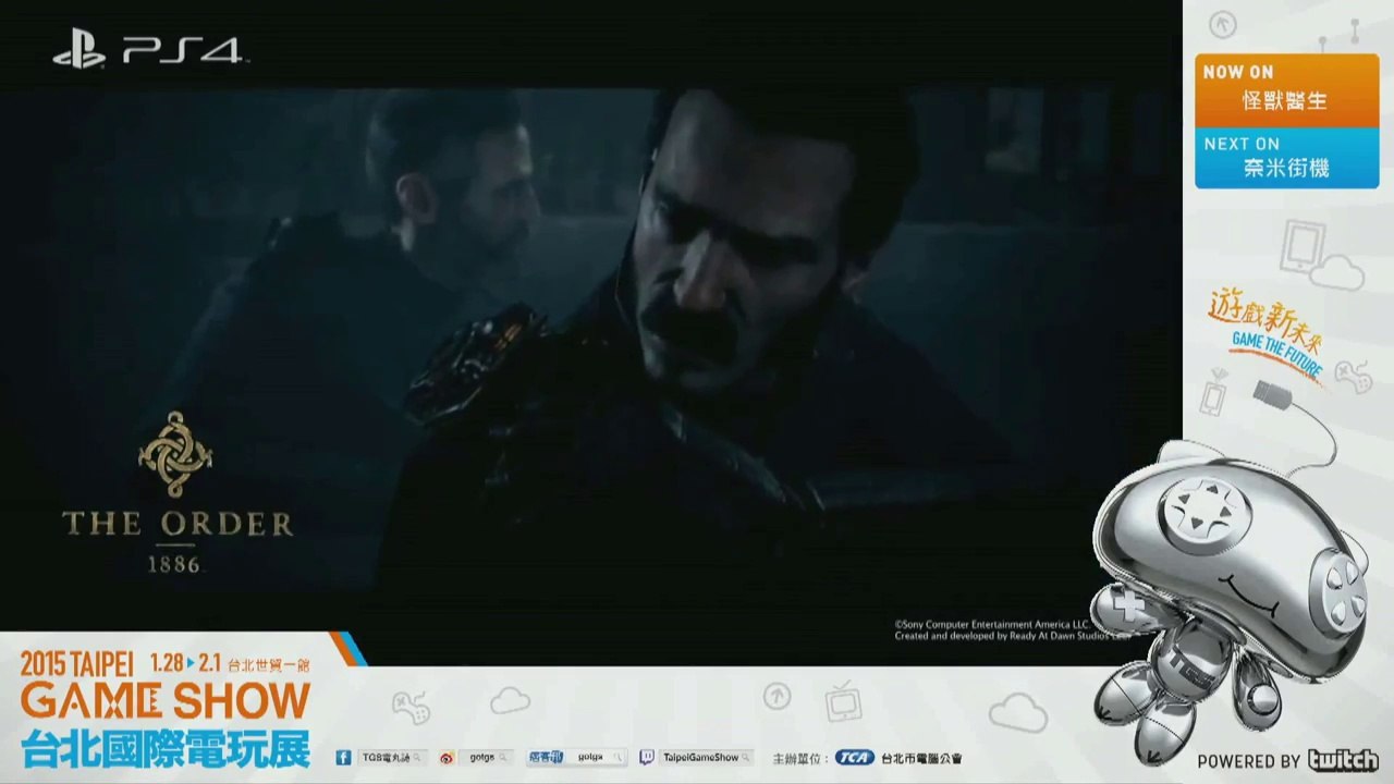 Metal Gear Rising 2 teasé au Taipai Game Show