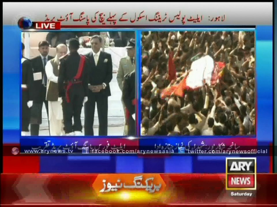 Shikarpur Imambargah Blast: Funeral Prayers of 40 Martyrs Offered