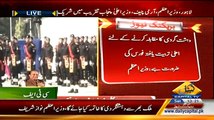 PM Nawaz Sharif Speech In Passing Out Parade Of Special Counter Terrorism Force
