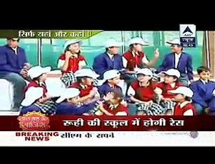 Yeh Hai Mohabbatein 4th February 2015 written update episode