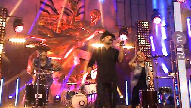 Митя Фомин - Огни большого города