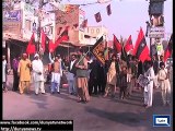 Dunya News - Sindh: Shutter down strike against Shikarpur blast