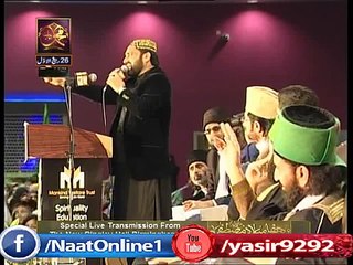 Qari Shahid Mehmood ARY QTV Mehfil January 2015