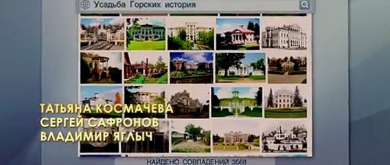 скачать торрент Ёлки лохматые 2015 двд рип