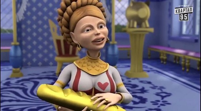 Сказочная Русь 4 | 11 серия | Золотой батон | Пресс-конференция Виктора Януковича | Оппозиция Украины и Золотой батон, исполняющий желания.