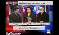 Haroon Rasheed Making Fun of Pervez Rasheed (Jan 30)
