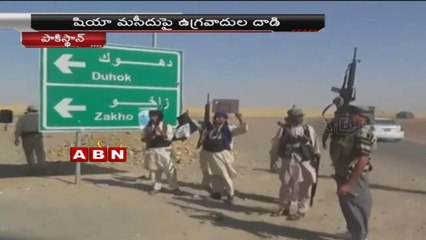 Pakistan Shia mosque blast in Shikarpur leaves at least 60 dead (31-01-2015)