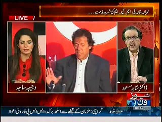 Video herunterladen: Excellent Reply by Dr. Shahid Masood on Najam Sethi's 35 Puncture Court Notice