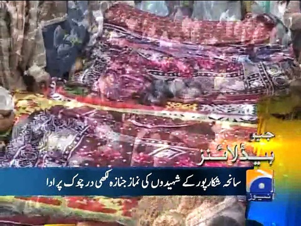 Geo Headlines-31 Jan 2015-1700