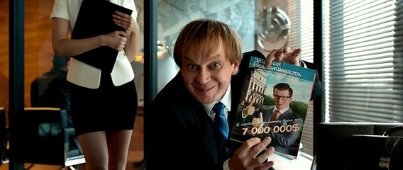 В хорошем качестве HD 720 Бабадук 2015 смотреть online 1080p