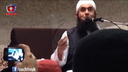 Mulana Tariq Jameel Bayan in Bolton
