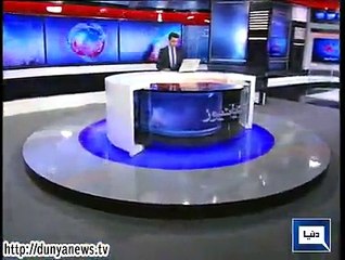 Dunya News Headlines  31-01-2015   17:00:PM