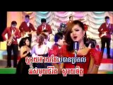Sday Chet Dael Kom Srolanh, (Kanha ) Khmer song,ស្តាយចិត្តដែលខំស្រលាញ់