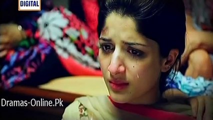Main Bushra Promo 2 New Drama on Ary Digital