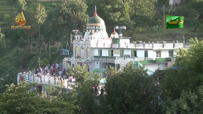 Balawara Shareef Map Location Cure From Liver Cancer - Video Dailymotion