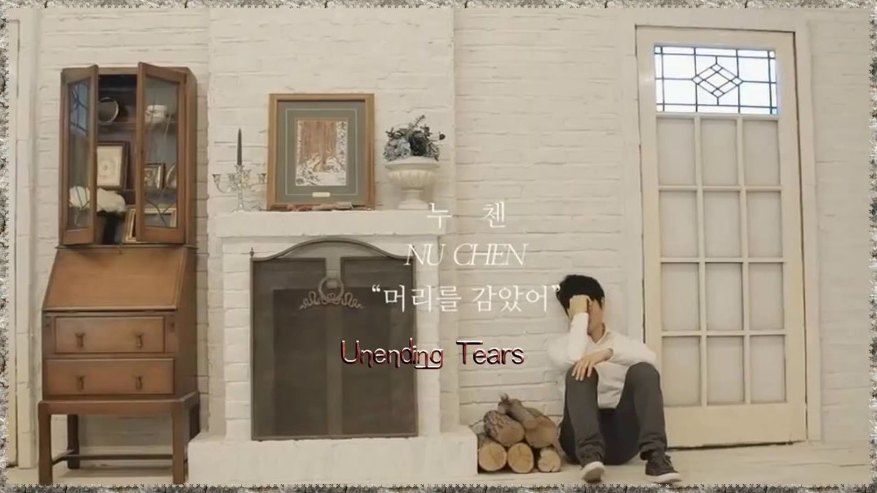 NU CHEN - Unending Tears MV HD k-pop [german Sub]
