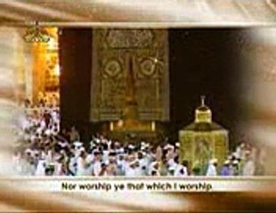 109 Surah Al Kafirun - Qari Sayed Sadaqat Ali - with english and urdu translation of The Holy Quran - Video Dailymotion_mpeg4