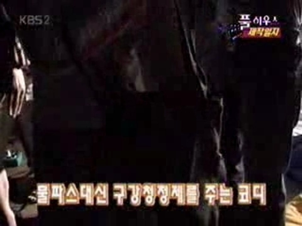 ng final episode full house
