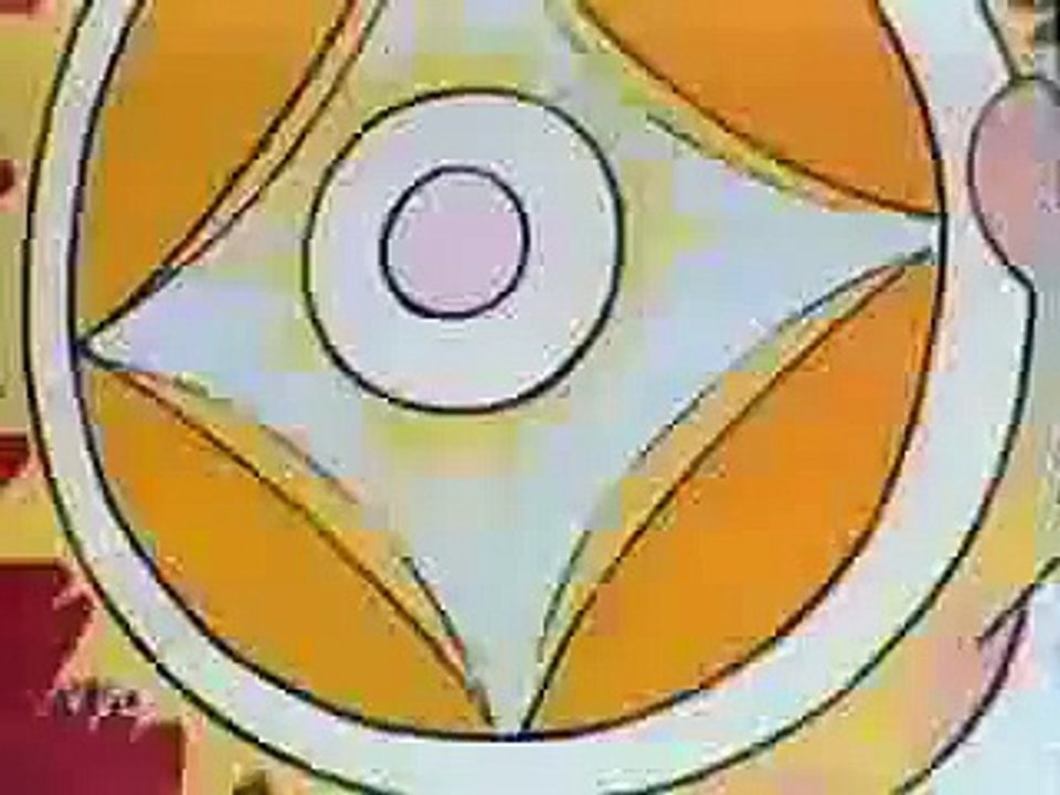 Astroganga