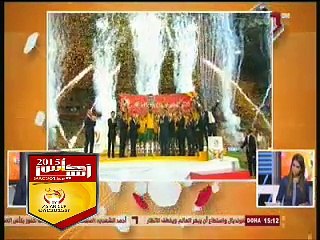 حلقة اسيا اون لاين كامله الـ 24
