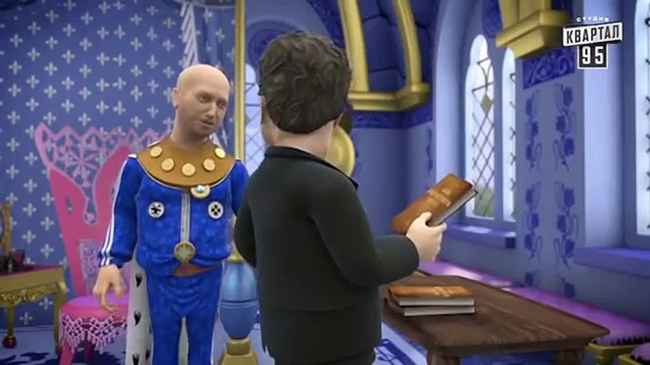 Сказочная Русь 4 | 25 серия | Жить по новому |  Петр Порошенко и его бизнес | Обещания президента Украины до и после