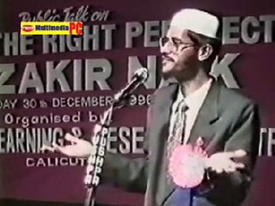 Bangla: Concept of God in Hindusim, Christianity & Islam (Part 2 of 4) - Zakir Naik