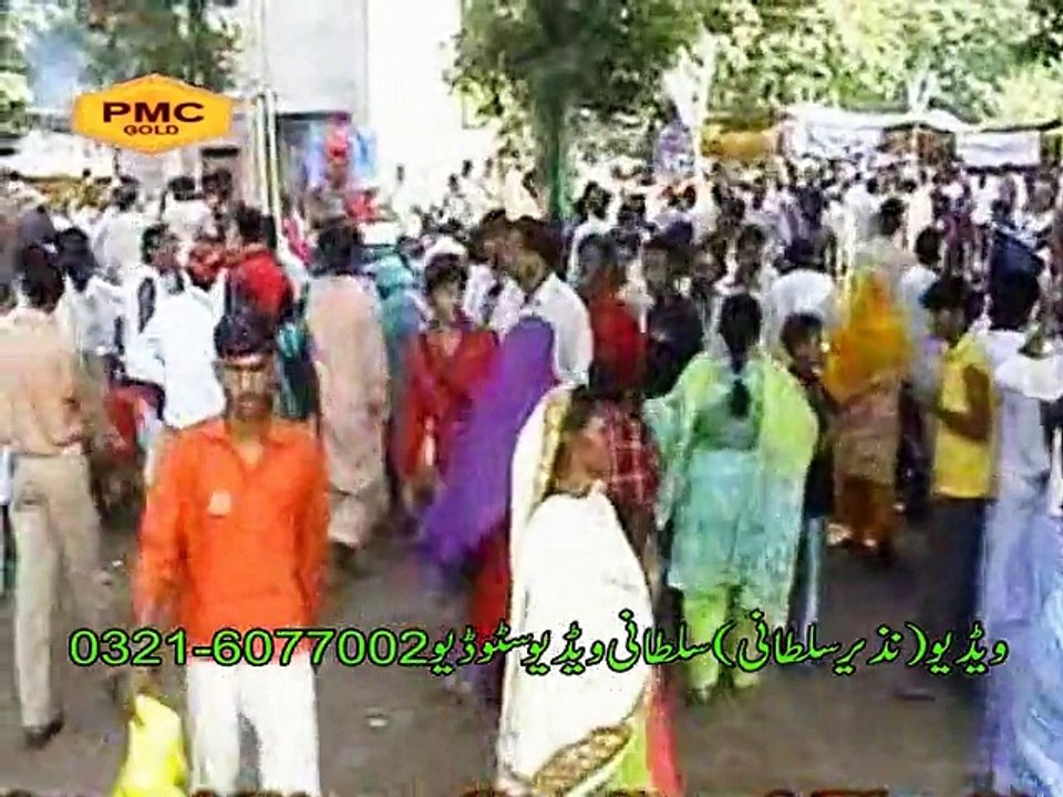 Tery dar te tmalan aa k pavan maa uchi shan(Nadeem Rahat)New hindi Masih Geet Holy Song