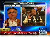 Hassan Nisar Criticizes Nawaz Sharif for his Remarks on -Kamzoor Khana-