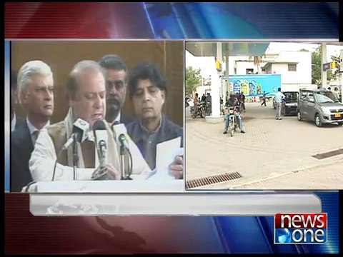 PM announces further slashing of POL prices