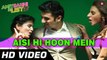 Aisi Hi Hoon Mein Video Song (Amit Sahni Ki List) Full HD