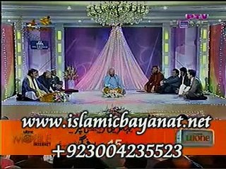 New Funny Poetry By Khalid Masood mp4