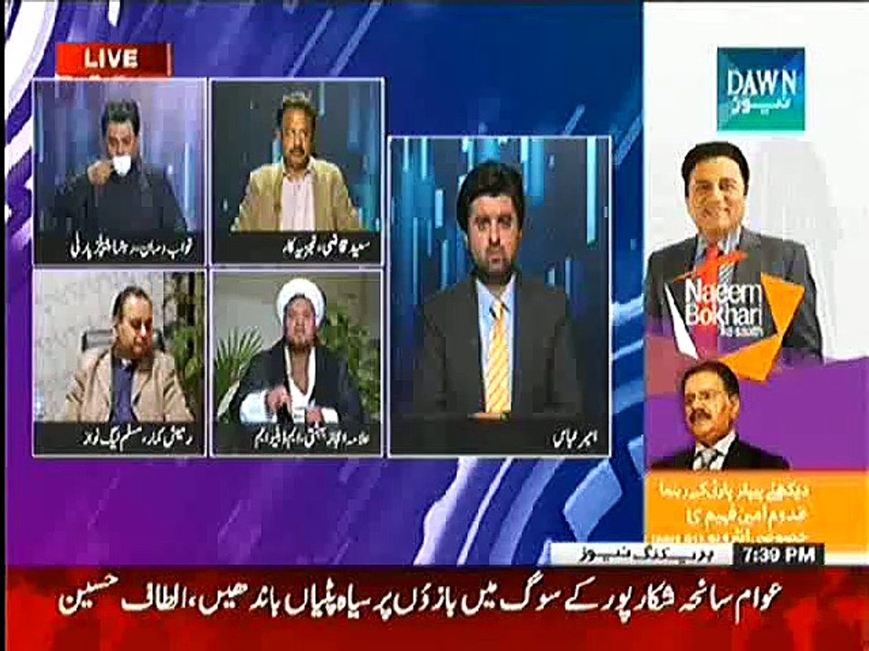 Allama Ejaz Bahishti using Abusive Words for Both Nawaz Sharif and Asif Zardari