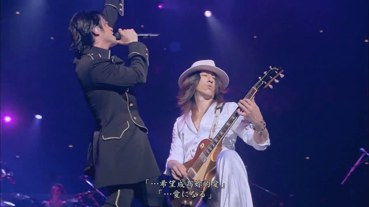GLAY - 月之祈禱 (中日文歌詞)