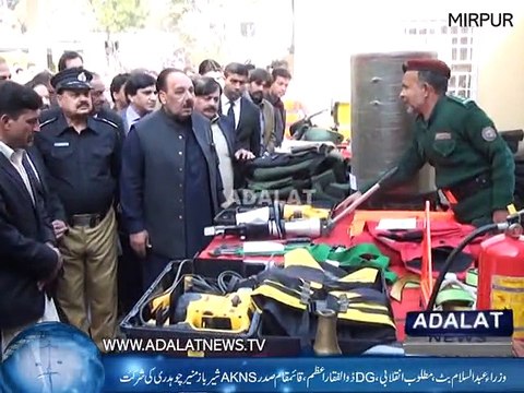 Rescue 1122 Mirpur Center Iftitah