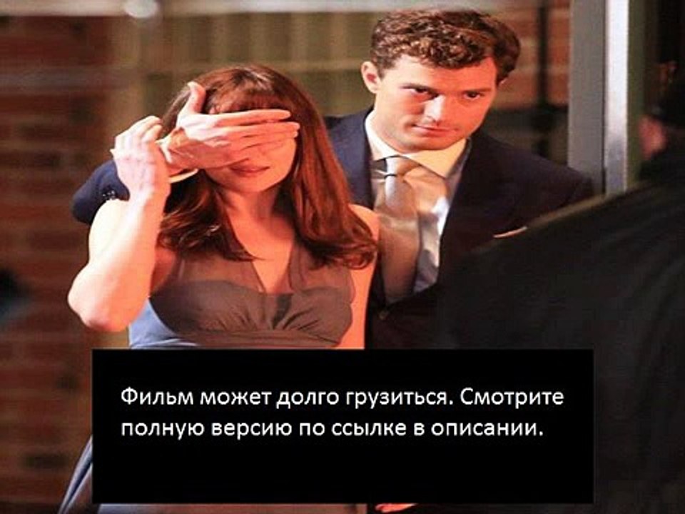 50 оттенков серого
