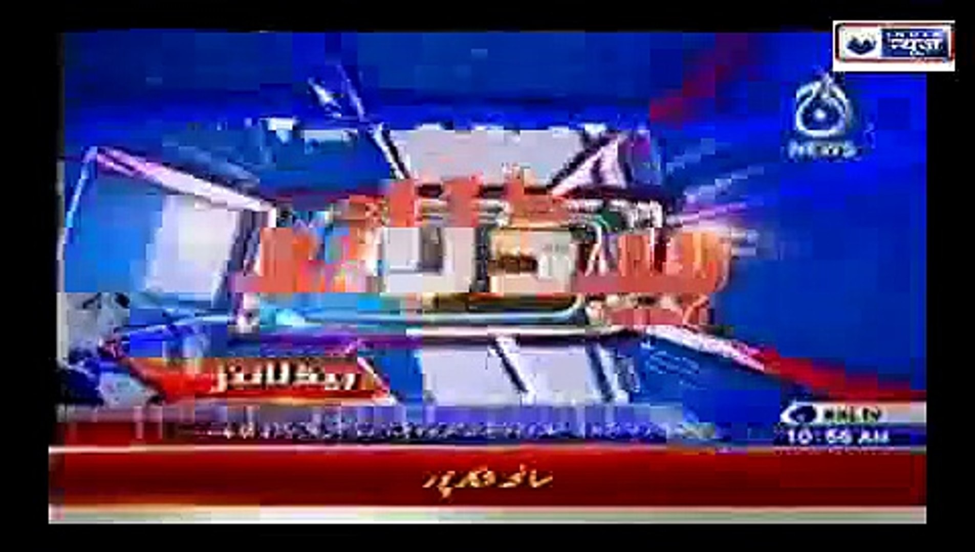 Pakistan News AAJ News Headlines Today 31 January 2015 Latest News Updates Pakis