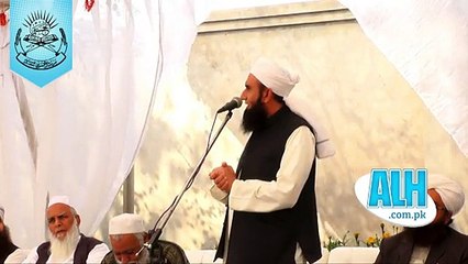 Molana Tariq Jameel Bayan About Love Marriage