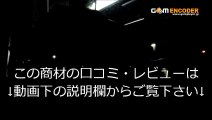 1日わずか10分で汚い字を克服する。ペン字通信教材　実践 検証 動画 実績 特典 購入 レビュー ブログ 暴露 評価 評判