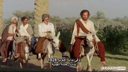 6 - أسرار الرموز الهيروغليفية - Secrets of the Hieroglyphs