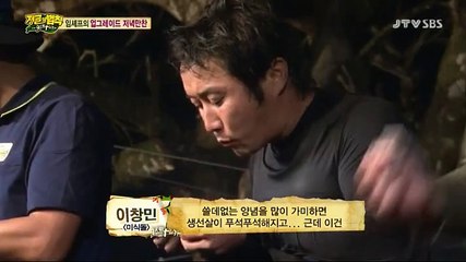 ­강­원­랜­드­­바­카­라­↘▶ＳＵＭ２００ㆍＣＯＭ ◀☜­강­원­랜­드­­바­카­라­