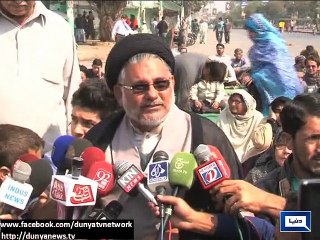 Dunya News - Shikarpur Blast: Protests In Different Parts Of Karachi