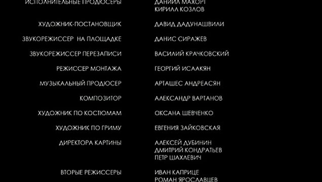 официальный фан сайт Континуум