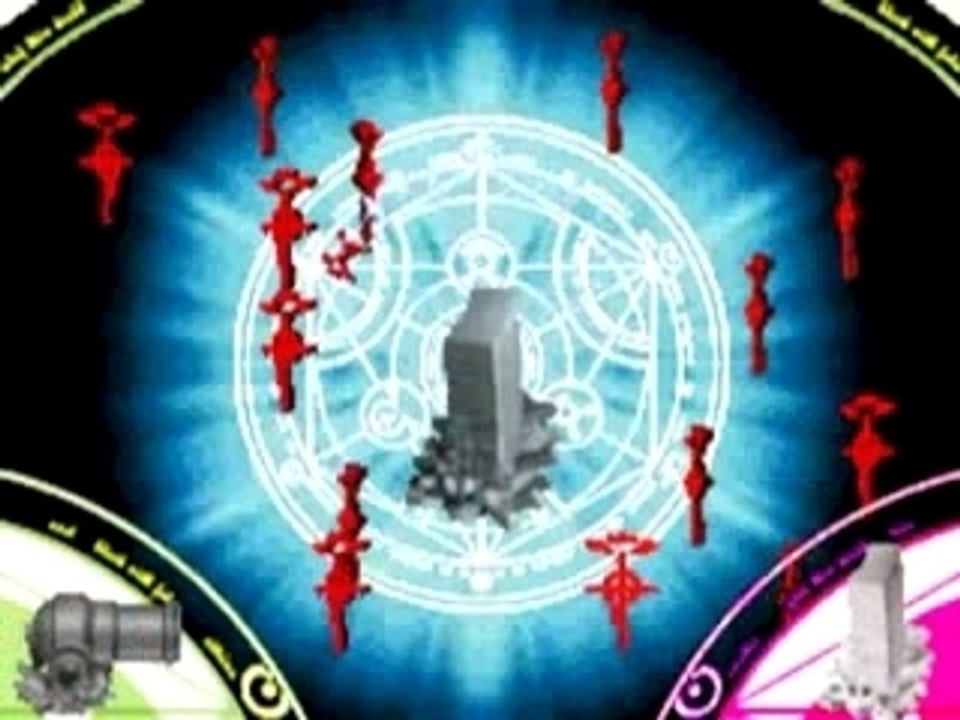 T_fullmetalalchemist_ds_2_