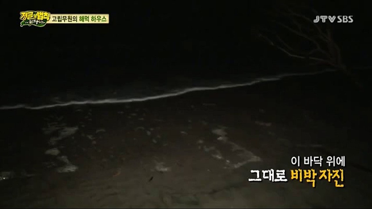 강친닷컴い▶ＳＵＭ２００ㆍＣＯＭ ◀ま강친닷컴