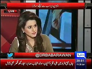 Download Video: Babar Awan Ne Parliamentarians Ki Awam Ke Paiso Par Aeyashi Ka Pol Khol Di...