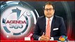 Agenda 360 ~ 31st January 2015 - Pakistani Talk Shows - Live Pak News