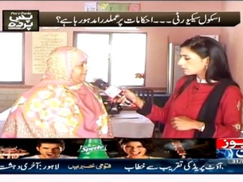 Pas e Parda ~ 31st January 2015 - Pakistani Talk Shows - Live Pak News