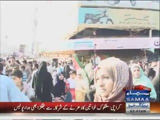 کراچی دھرنے میں دو مشکوک خواتین گرفتار