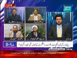 Saeed Qazi Badly Blasted PPP & Government